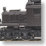 [Limited Edition] J.N.R. Electric Locomotive Type EF13-25 Convex III Round Bonnet with Hatch, Four Windows (Pre-colored Completed) (Model Train)