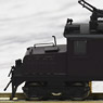 [Limited Edition] Kanbara Tetsudo ED1 Electric Locomotive (Brown) (Pre-colored Completed) (Model Train)