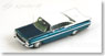 シボレー･インパラ･セダン シックスウィンドー 1959 (ライトグリーンメタリック) (ミニカー)