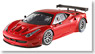 フェラーリ 458 Italia GT2 ランチバージョン (レッド) スペシャルエリート (ミニカー)