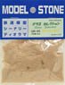 GR-05 Grass Selection (Dry Grass Color) (Model Train)