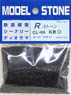 CL-04 Rストーン 石炭 1/45 O (66ml・90g) (鉄道模型)
