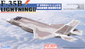 F-35B ライトニングII 航空自衛隊 制空迷彩 (プラモデル)