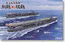 5th Air Squadron Shokaku & Zuikaku Set (Plastic model)