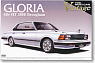 Gloria 4Door Hard Top 280E Brougham (P430) (Model Car)