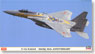 F-15J Eagle `306SQ 30th Anniversary Special Paint` (Plastic model)