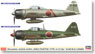 三菱 A6M2b/A6M5c 零式艦上戦闘機 21型/52型丙 `サムライコンボ` (2機セット) (プラモデル)