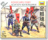 Sengoku Fighter (Ashigaru Pikeman/Common Soldier) (Plastic model)