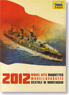 Zvezda 2012 Catalog (Catalog)