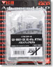 MS胸像シリーズ GX-9901-DX ガンダムDX (ガレージキット)