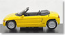 Honda BEAT (イエロー) (ミニカー)