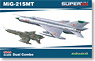 ミグ MiG-21SMT フィシュベットK (プラモデル)