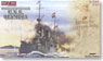 アメリカ海軍 防護巡洋艦 USS オリンピア <スタンダードエディション> (プラモデル)