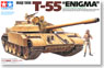 Iraqi Tank T-55 Enigma (Plastic model)