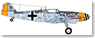 メッサーシュミット Bf 109G-10 (完成品飛行機)