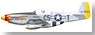 P-51D マスタング 357FG, 364TFS `hurry Home Honey` (完成品飛行機)