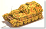 エレファント 重駆逐戦車 第653(重) 戦車駆逐大隊、1944年 ロシア戦線 (完成品AFV)