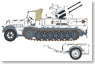 20mm 4連高射砲搭載 8トンハーフトラック w/トレーラー、1943年 カラコフ (完成品AFV)