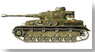 IV号戦車G型 第20戦車師団、1943年 クルスク (完成品AFV)
