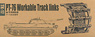 無限軌道シリーズ ソビエト軍 PT-76系列用 履帯 (プラモデル)