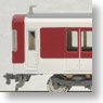 Kintetsu Series 5211 Four Car Formation Set (w/Motor) (4-Car Set) (Pre-colored Completed) (Model Train)