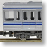 Seibu Series 6000 Additional Four Middle Car Set (without Motor) (Add-On 4-Car Set) (Pre-colored Completed) (Model Train)
