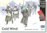 German infantry Cold Wind (5pcs) (Plastic model)