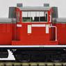 1/80(HO) J.N.R. Diesel Locomotive Type DD16 #3~14 (Pre-colored Completed) (Model Train)