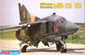 MiG-23UB 複座練習機 (プラモデル)