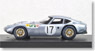 Toyota 2000GT (#17) 1966 Japan GP (ミニカー)