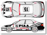 Decal for PIAA Civic 1994 (Model Car)