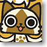 Airou Rubber Key Cover Airou (Anime Toy)