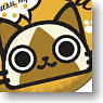 Airou Rubber Coin Case Airou (Anime Toy)