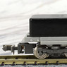 [ 5524 (590) ] Power Unit Type KD306 (Gray) (21m Class) (Model Train)