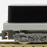 [ 5603 ] Power Unit Type TS310 (Gray) (18m Class) (Model Train)
