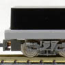 [ 5614 (589) ] Power Unit Type KW77 (Gray) (18m Class) (Model Train)