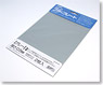 Plastic Plate (Gray) Thickness : 0.5mm B5 (2pcs.) (Material)