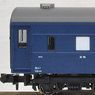 Series 10 Sleeper Express `Tsugaru` (Basic 6-Car Set) (Model Train)