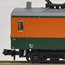 Kumoyuni 74-0 Shonan Color (Model Train)