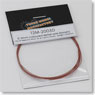 0.5mm coloured detail wire (Brown) (Model Car)