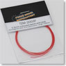 0.5mm coloured detail wire (Red) (Model Car)
