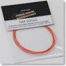 0.5mm coloured detail wire (Orange) (Model Car)