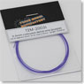 0.5mm coloured detail wire (Purple) (Model Car)