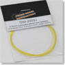 0.5mm coloured detail wire (Yellow) (Model Car)