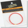 0.35mm coloured detail wire (Red) (Model Car)