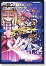 Magical Girl Lyrical Nanoha A`s Portable -The Gears of Destiny- Official Strategy Guide Book (Art Book)