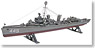 U.S.S.  Fletcher Class Destroyer (Plastic model)