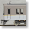 Kintetsu Series 9820 with Cross Pantograph Six Car Formation Set (w/Motor) (6-Car Set) (Pre-colored Completed) (Model Train)