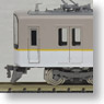 Kintetsu Series 9020 with Single arm Pantograph Two Car Formation Set (w/Motor) (Basic 2-Car Set) (Pre-Colored Completed) (Model Train)