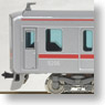 Hanshin Series 9000 Six Car Formation Set `Newly Made` (Exchange Coupler) (w/Motor) (6-Car Set) (Pre-colored Completed) (Model Train)